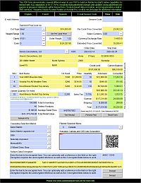 Adobe Acrobat Form Example Screenshot
