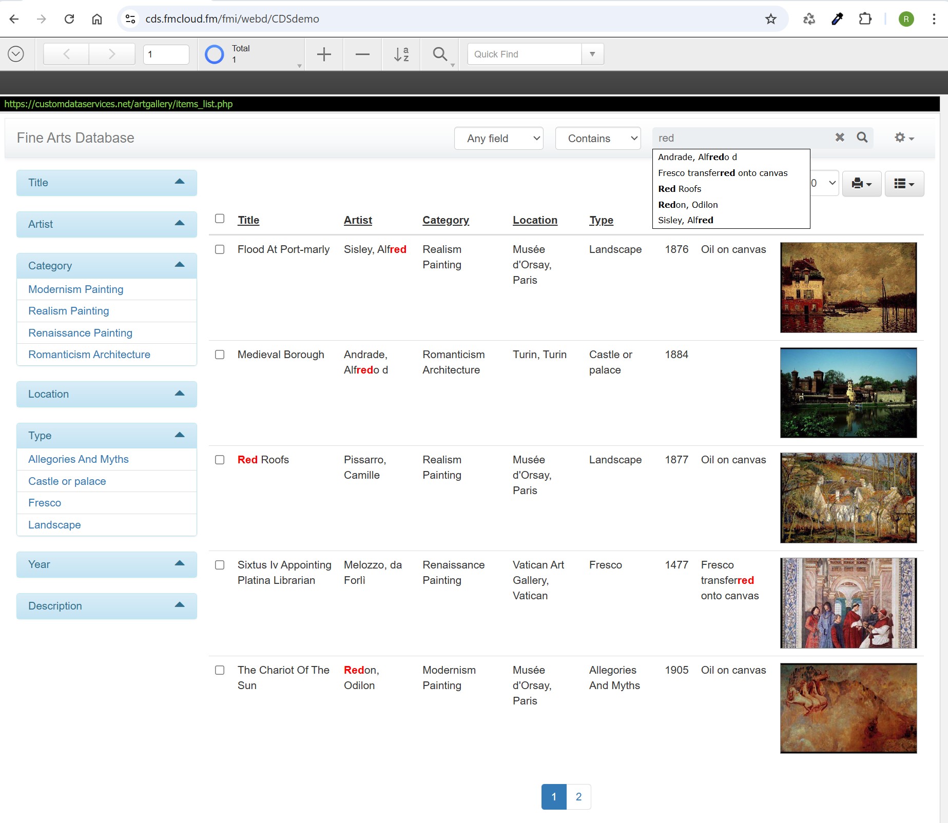 PHPRunner Image Catalog Screenshot